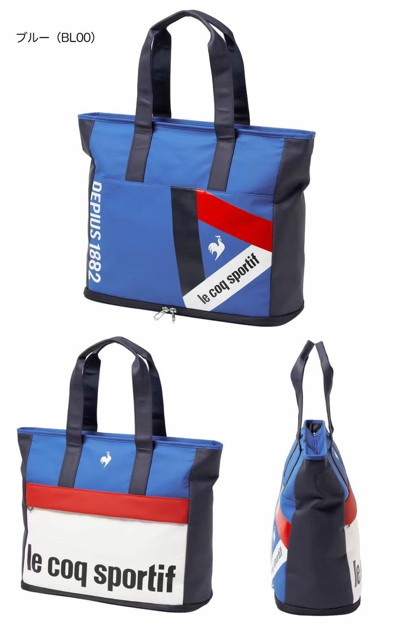 ルコックスポルティフトライアングルデザイン多収納ボストンバッグLG5FTT00Mゴルフlecoqsportifgolf2024年モデル日本正規品