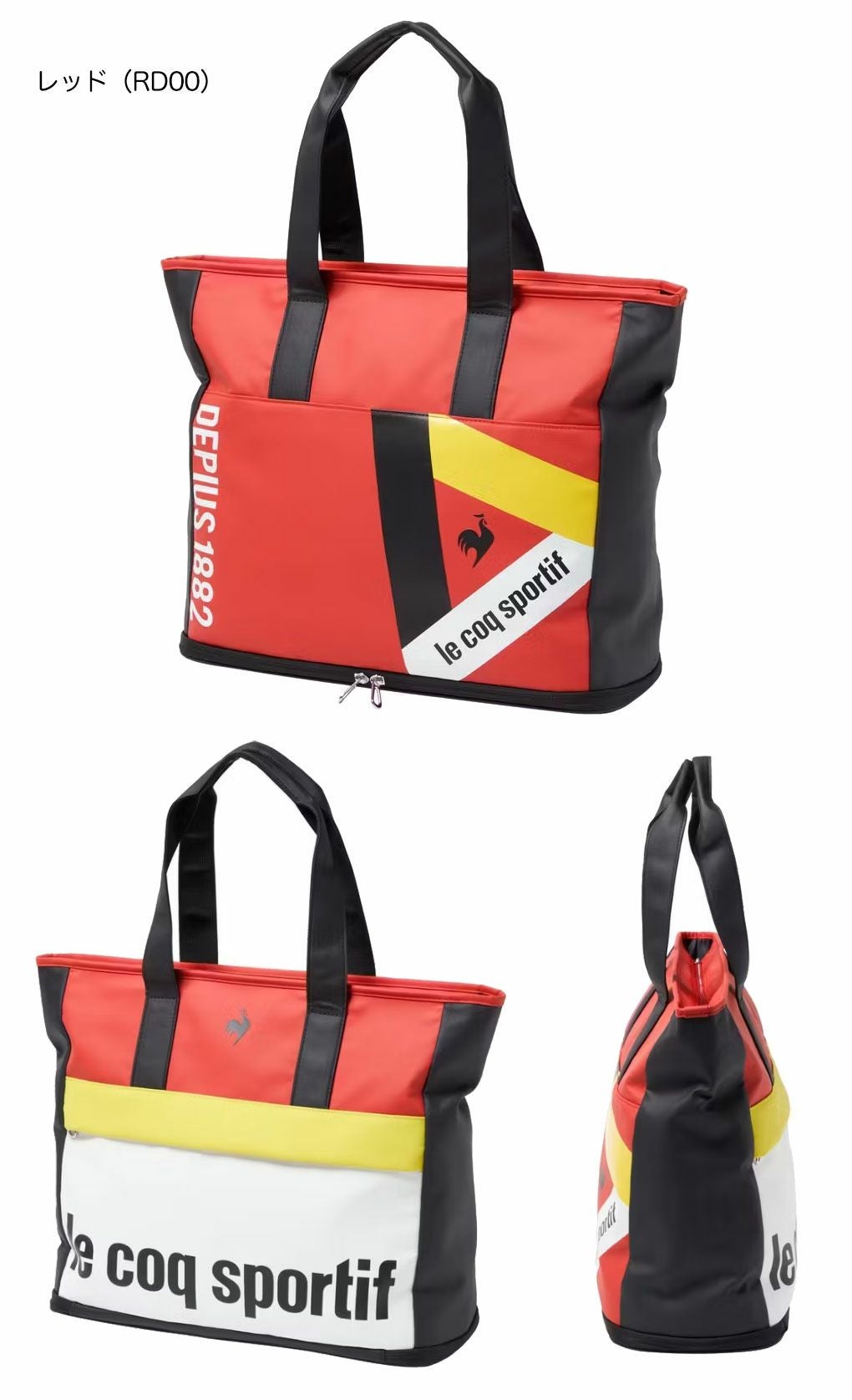 ルコックスポルティフトライアングルデザイン多収納ボストンバッグLG5FTT00Mゴルフlecoqsportifgolf2024年モデル日本正規品