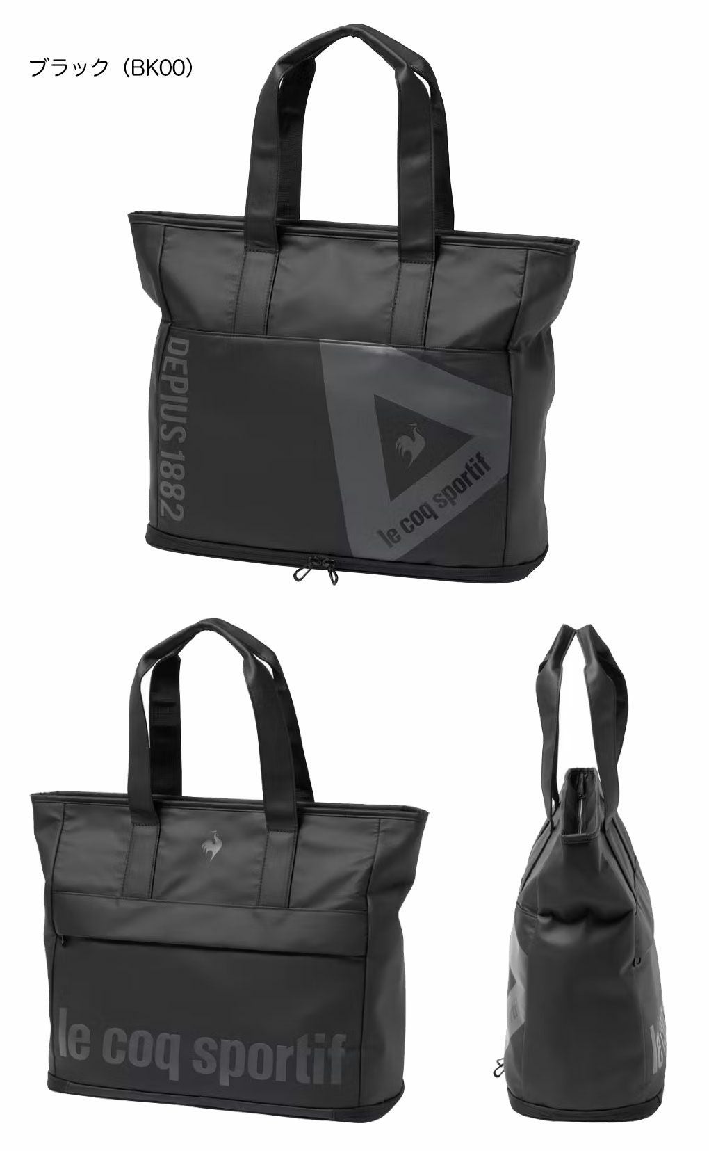 ルコックスポルティフトライアングルデザイン多収納ボストンバッグLG5FTT00Mゴルフlecoqsportifgolf2024年モデル日本正規品