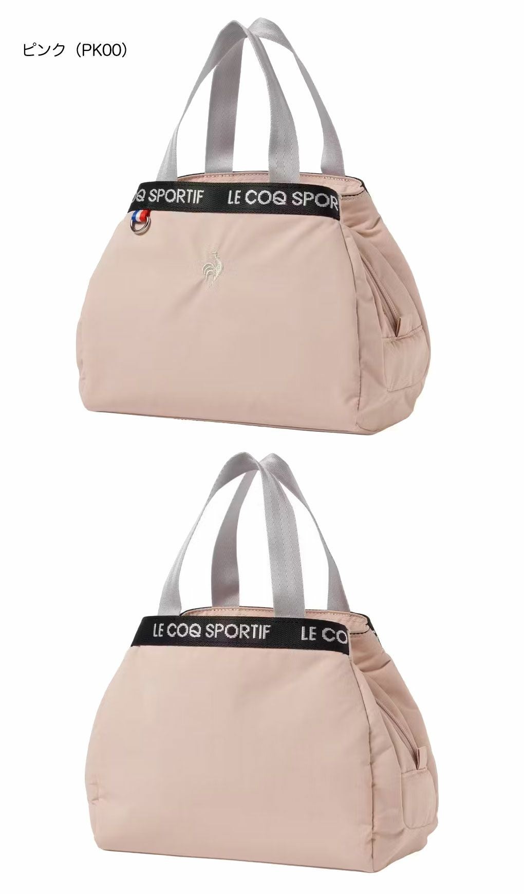 ルコックスポルティフ保冷保温機能付きコンパクトカートポーチLG5FTT44Mゴルフlecoqsportifgolf2024年モデル日本正規品