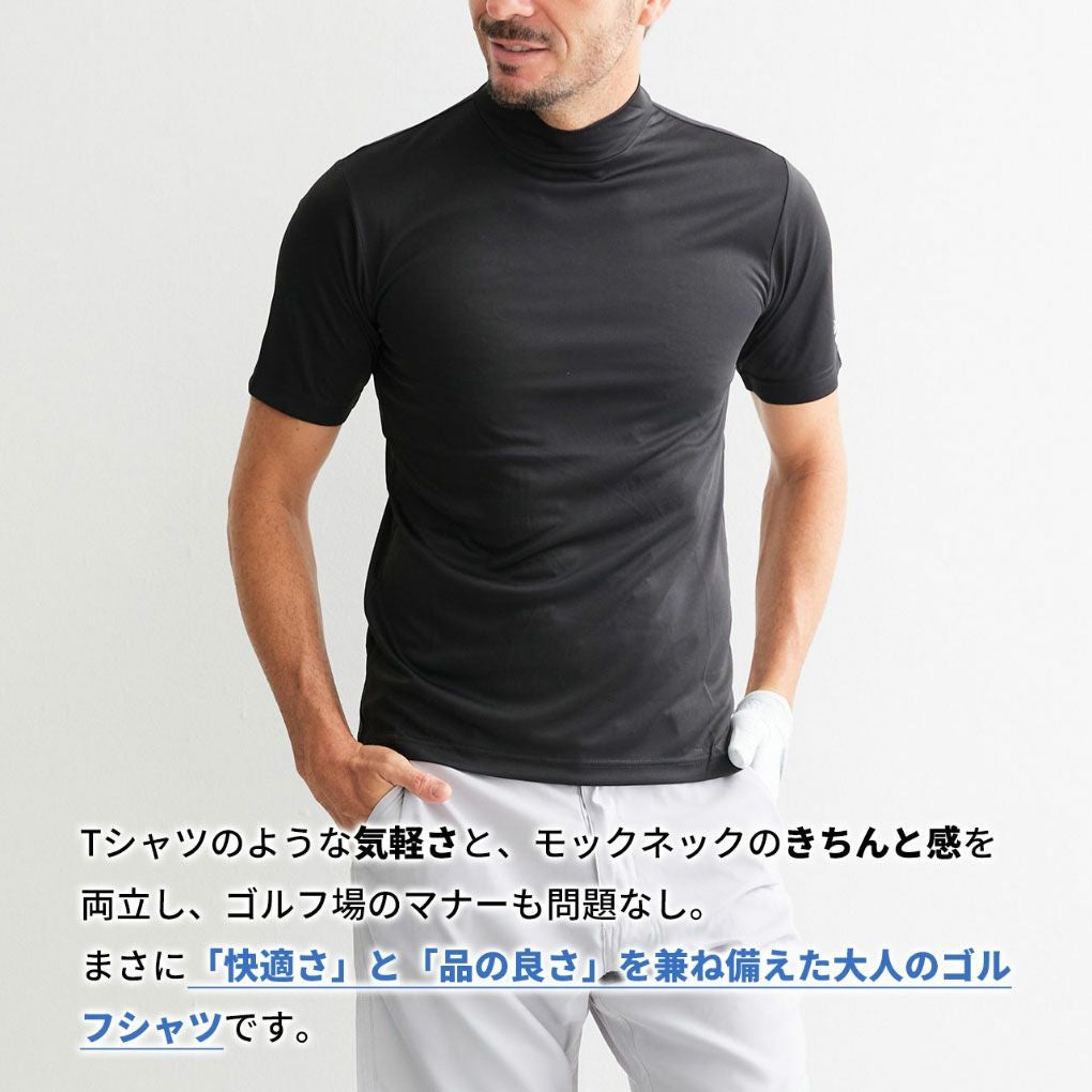 ジーパーズオリジナル OOWLS モックシャツ Tシャツ 半袖 JYPRF25MNS