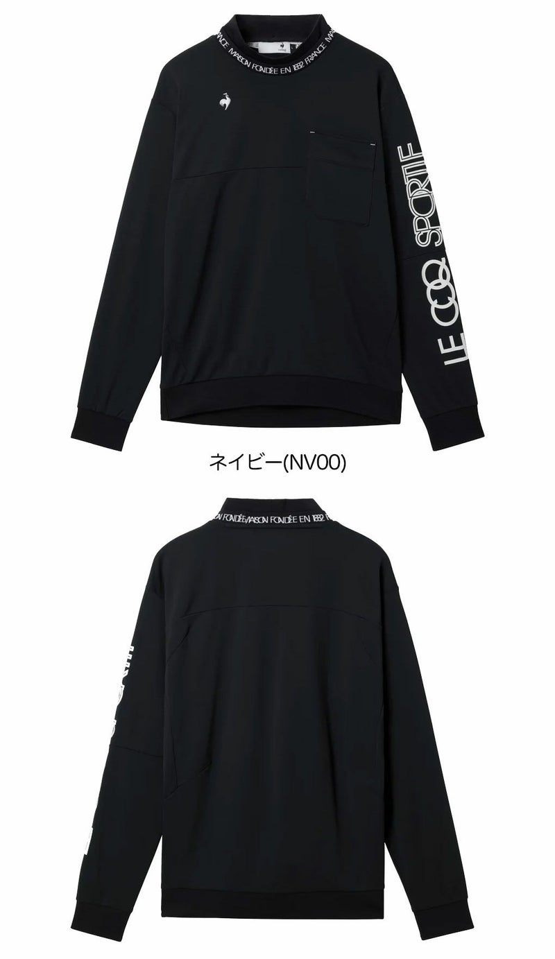 ルコックスポルティフ襟ディタッチャブル2WAY長袖シャツLG5FLS52Mメンズゴルフウェアゴルフ2025秋冬モデル日本正規品