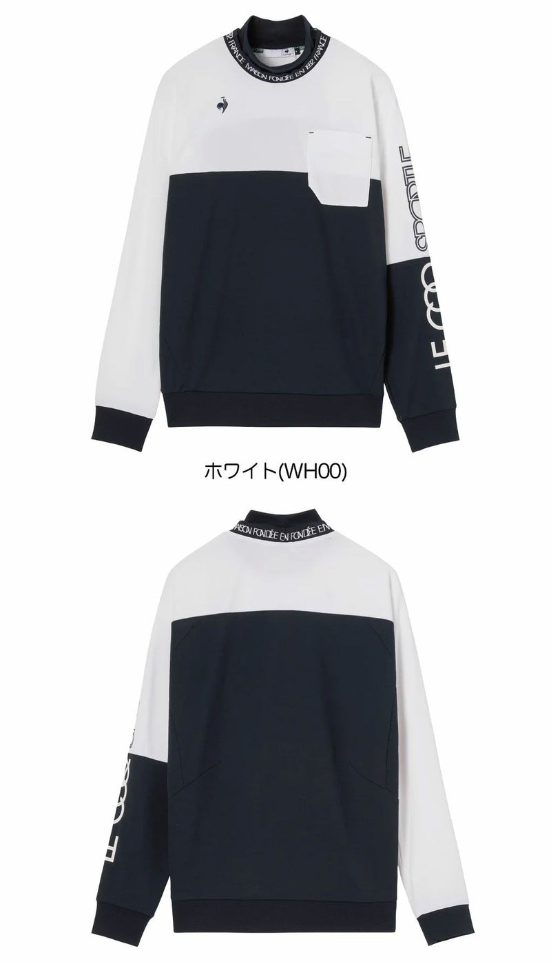 ルコックスポルティフ襟ディタッチャブル2WAY長袖シャツLG5FLS52Mメンズゴルフウェアゴルフ2025秋冬モデル日本正規品