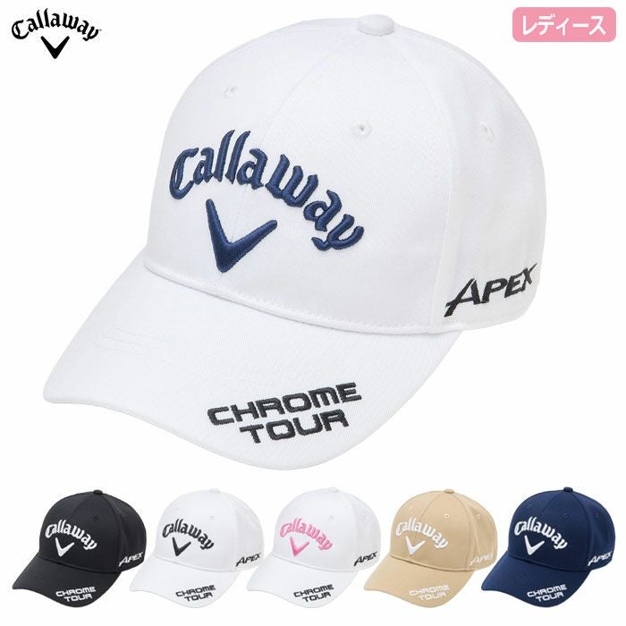 キャロウェイTOURRTWCAPWM25JMWOMENSC25990200レディースゴルフウェア2025秋冬モデル日本正規品