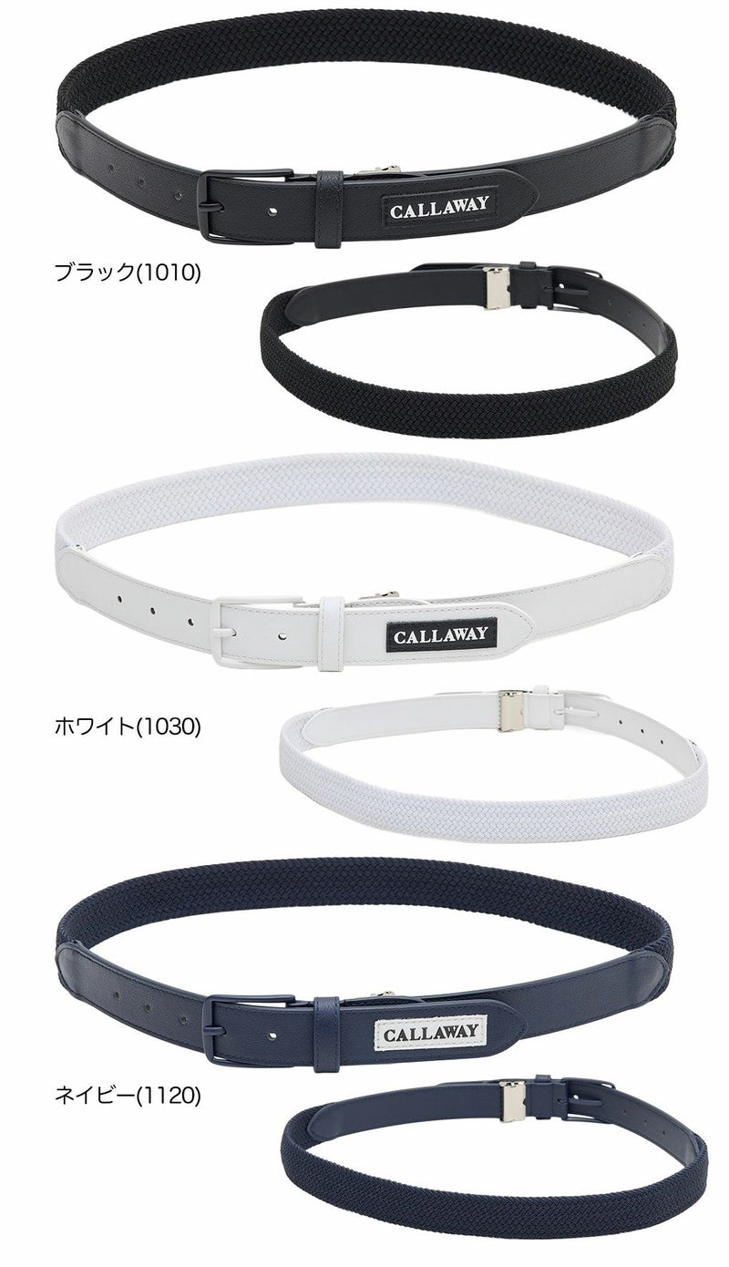 キャロウェイカットできるゴムメッシュベルトC25292202レディースゴルフウェアゴルフ2025秋冬モデル日本正規品