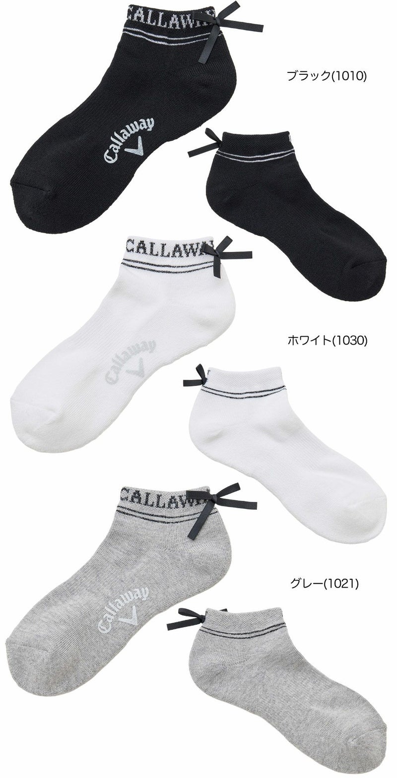 キャロウェイCallawayリボンアンクルソックスC25293203レディース靴下SOCKS2025秋冬モデル日本正規品