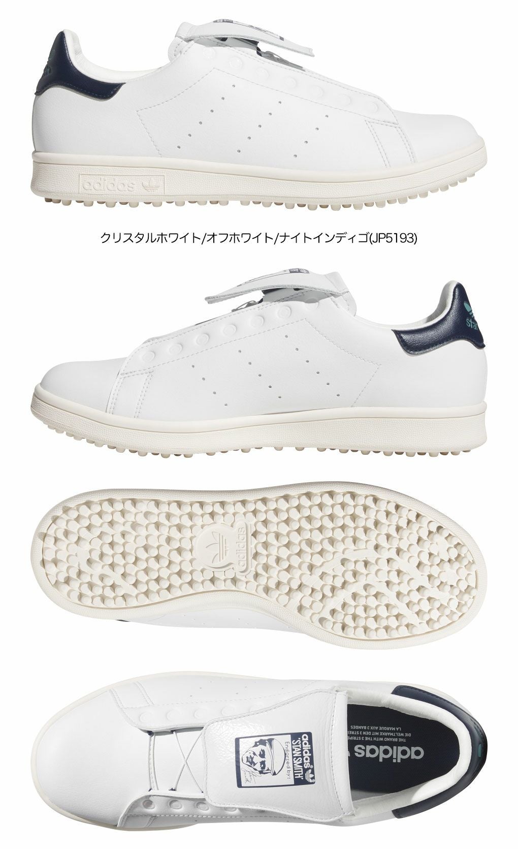 アディダススタンスミスボアゴルフNQX25メンズレディースゴルフシューズ靴2025年モデルadidas日本正規品