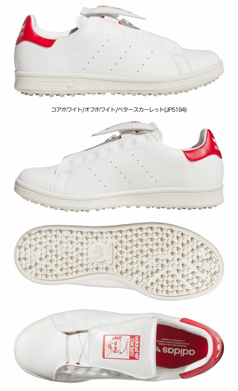 アディダススタンスミスボアゴルフNQX25メンズレディースゴルフシューズ靴2025年モデルadidas日本正規品