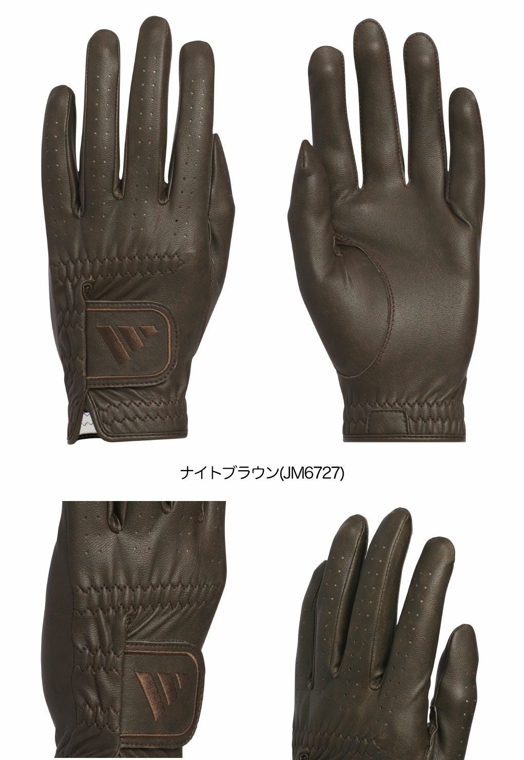 アディダスクラシックグローブJUT45左手用ゴルフグローブ2025年モデルadidas日本正規品