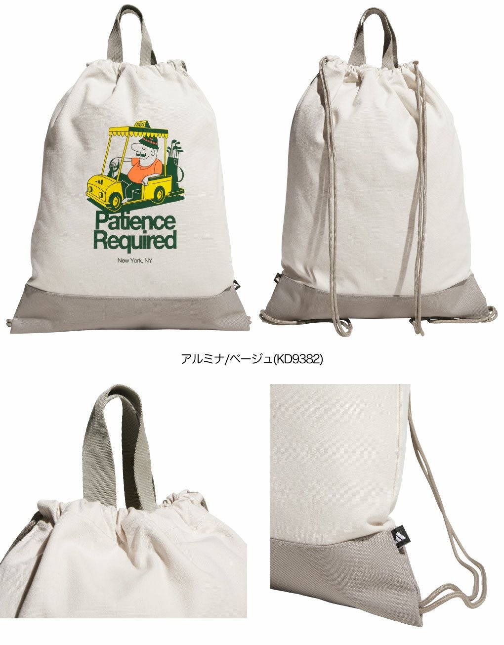 アディダスCHIPNYCシューサックV0523ゴルフリュック2025年モデルadidas日本正規品