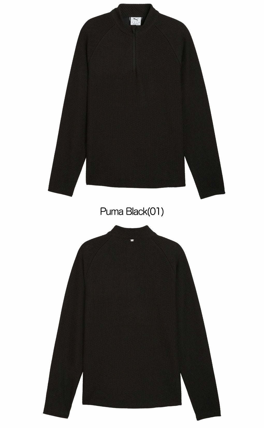 プーマBoulder2.0Golf1/4Zipメンズ632267ゴルフウェア2025春夏モデルPUMA日本正規品