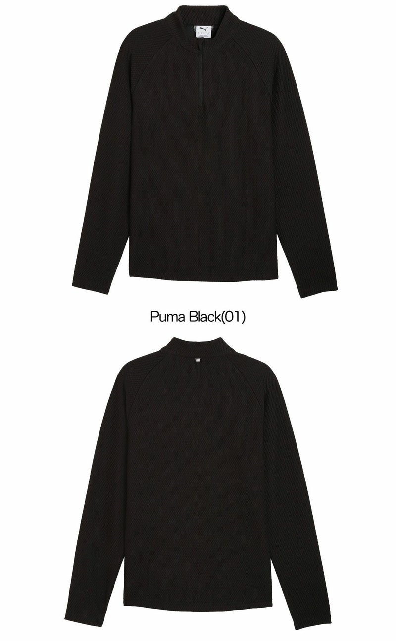プーマBoulder2.0Golf1/4Zipメンズ632267ゴルフウェア2025春夏モデルPUMA日本正規品