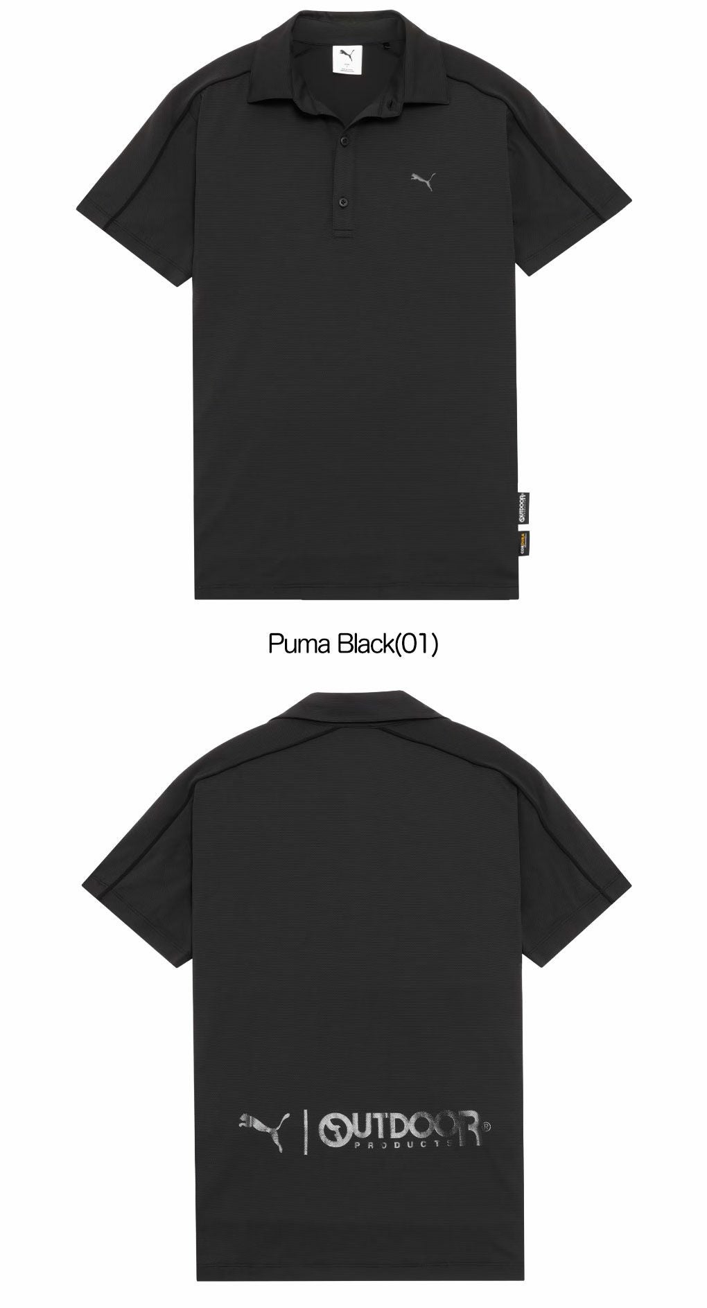 プーマ メンズ ゴルフ PUMA x OUTDOOR PRODUCTS 半袖 ポロシャツ