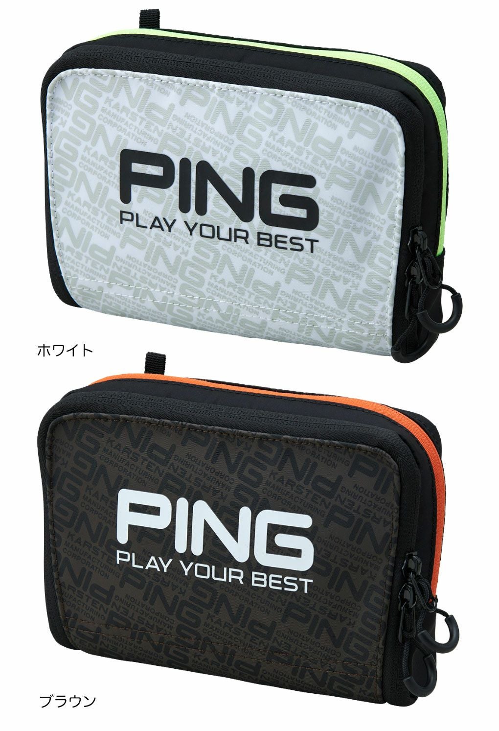 PINGピンGB-U2513マルチポーチゴルフラウンドバッグポーチ2025年モデル日本正規品