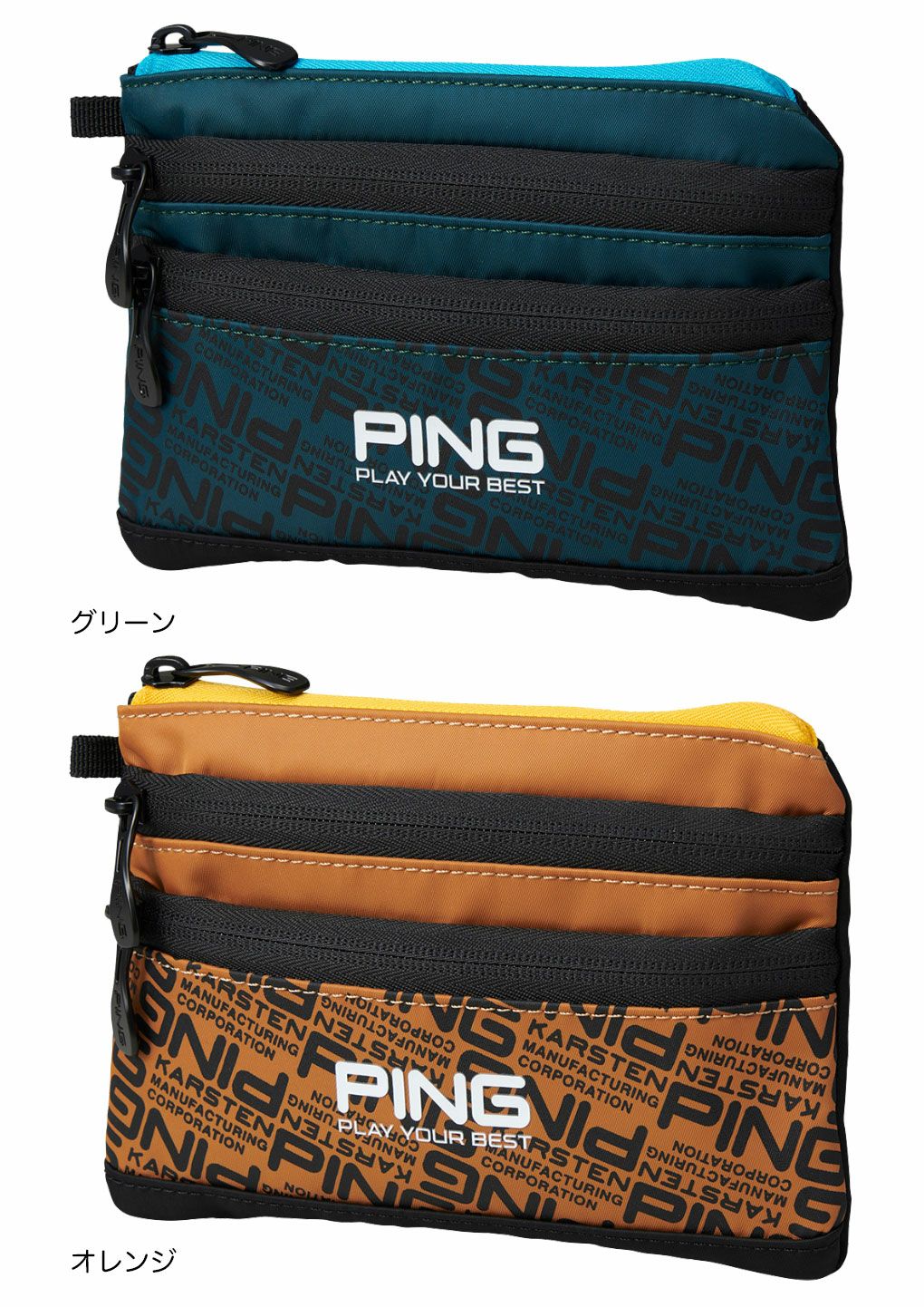 PINGピンGB-U2514ミニポーチゴルフラウンドバッグポーチ2025年モデル日本正規品