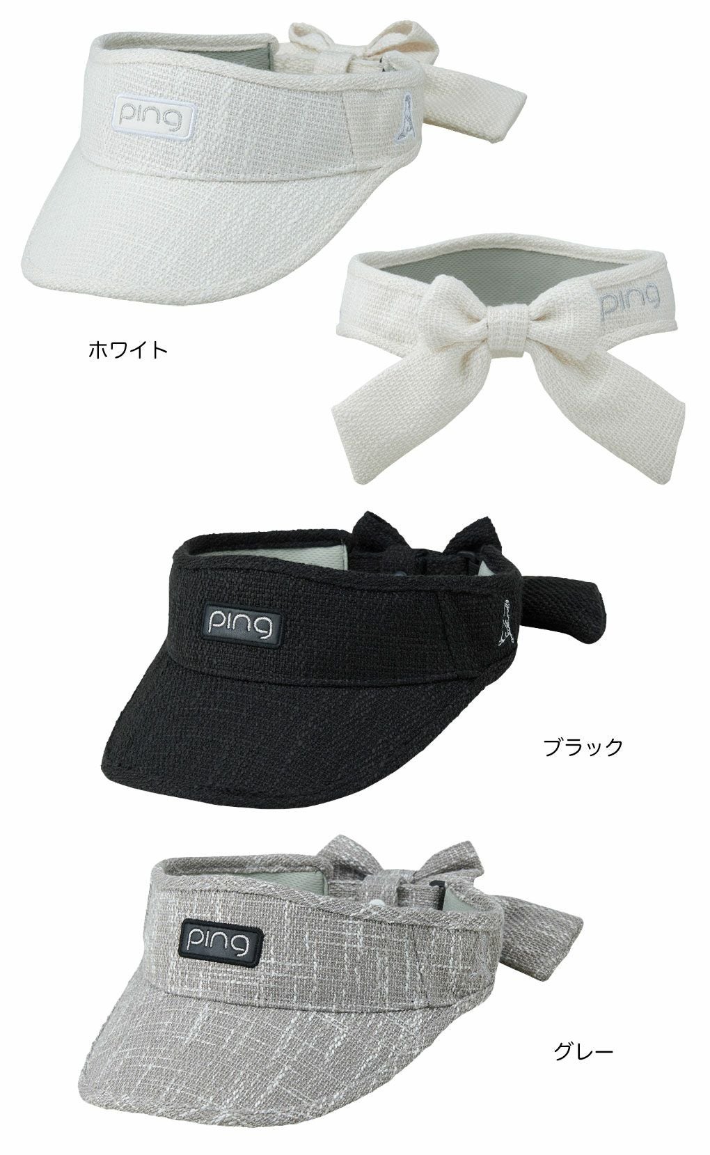 PINGHW-L2513クールツイードバイザーレディース帽子ゴルフキャップ2025秋冬モデル日本正規品