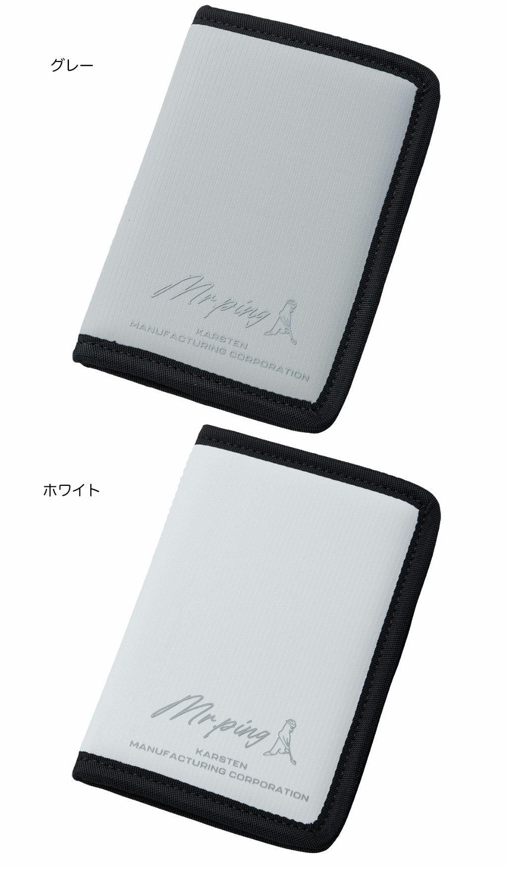 PINGピンAC-F2506ゴールドラインスコアカードホルダーゴルフ2025年モデル日本正規品