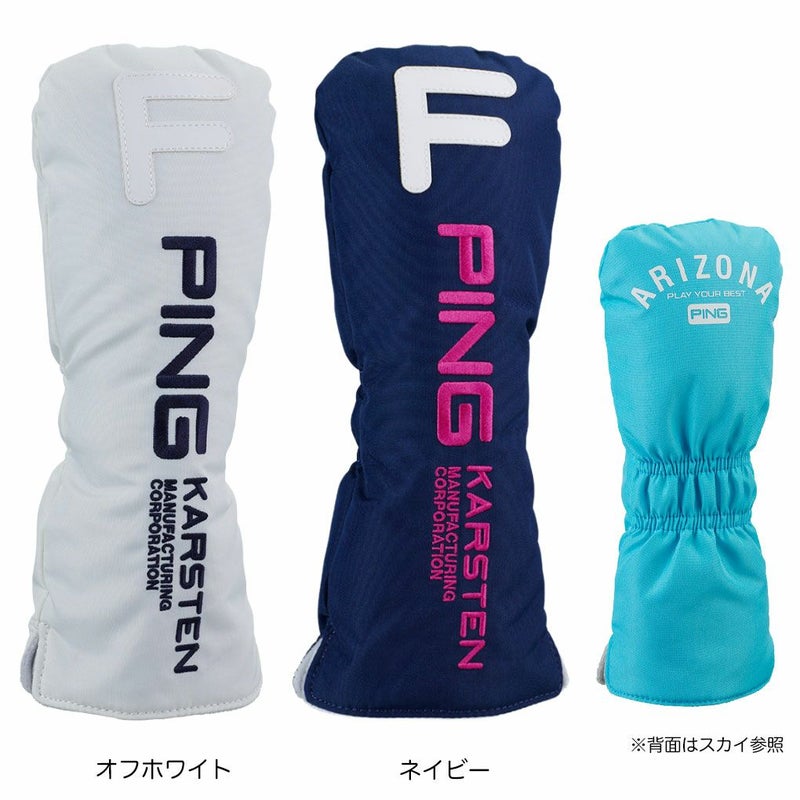 PINGピンHC-U2502アリゾナカジュアルヘッドカバーフェアウェイウッド用ゴルフヘッドカバー2025年モデル日本正規品