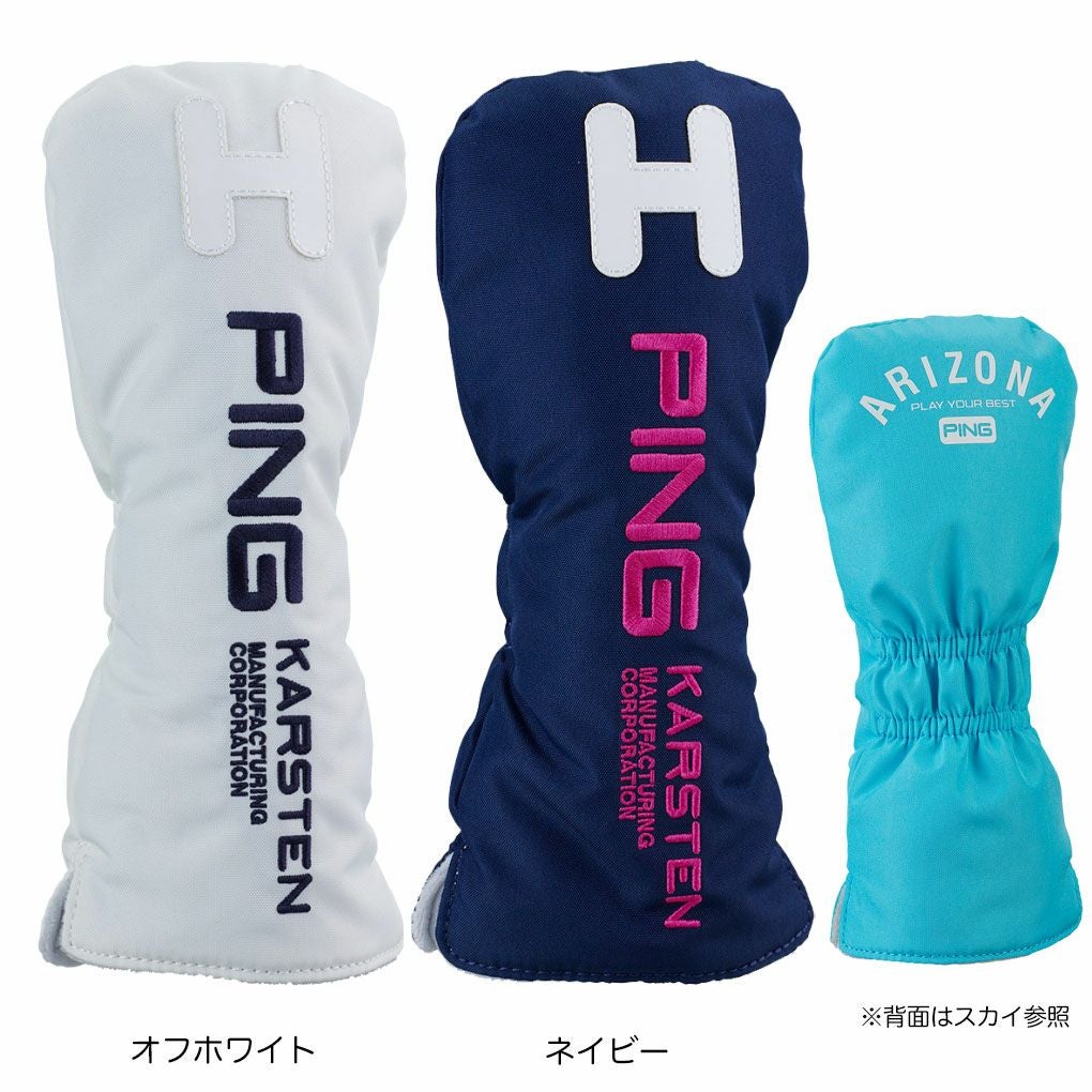 PINGピンHC-U2503アリゾナカジュアルヘッドカバーハイブリット用ユーティリティ用ゴルフヘッドカバー2025年モデル日本正規品