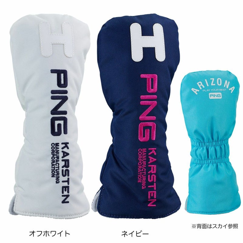 PINGピンHC-U2503アリゾナカジュアルヘッドカバーハイブリット用ユーティリティ用ゴルフヘッドカバー2025年モデル日本正規品