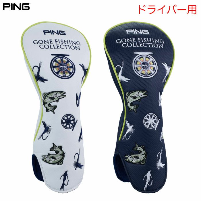 PING ピン HC-N2504 ゴーンフィッシングヘッドカバー ドライバー用