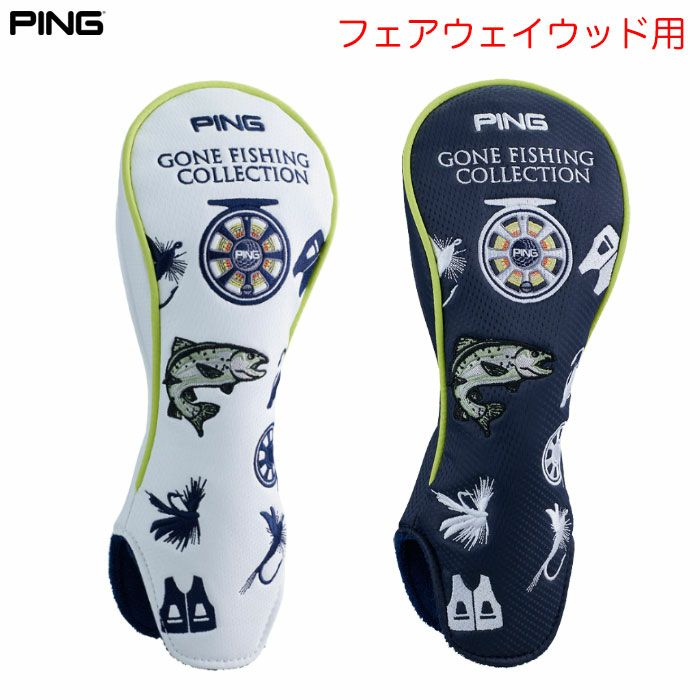 PING ピン HC-N2504 ゴーンフィッシングヘッドカバー ドライバー用