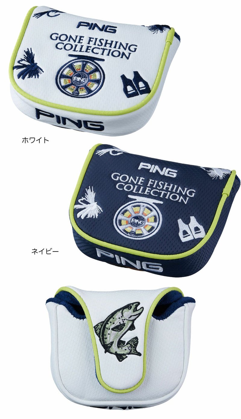 PINGピンHC-N2507ゴーンフィッシングパターカバーマレット用ゴルフ2025年モデル日本正規品