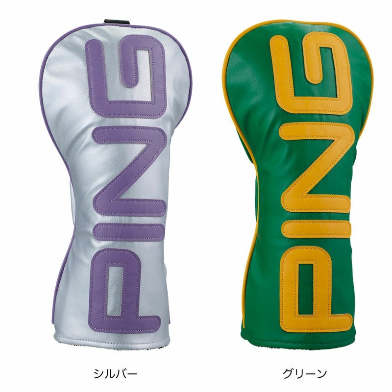 PINGピンHC-U2506カラーコードヘッドカバードライバー用ゴルフヘッドカバー2025年モデル日本正規品