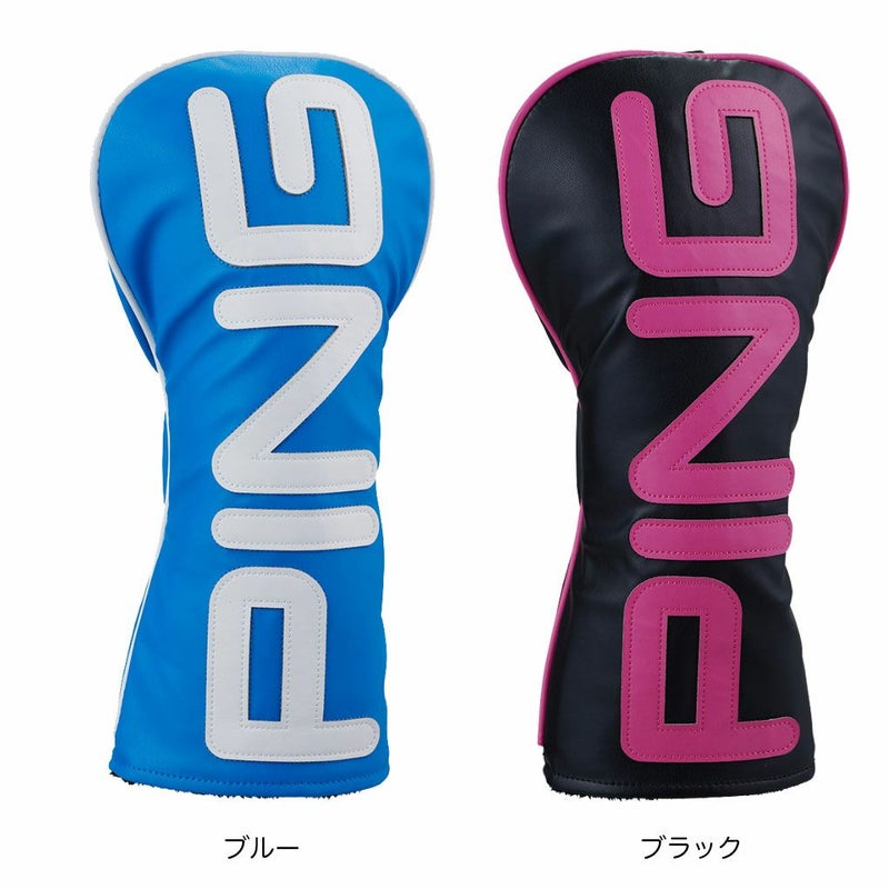 PINGピンHC-U2506カラーコードヘッドカバードライバー用ゴルフヘッドカバー2025年モデル日本正規品