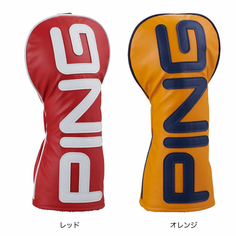 PINGピンHC-U2506カラーコードヘッドカバードライバー用ゴルフヘッドカバー2025年モデル日本正規品