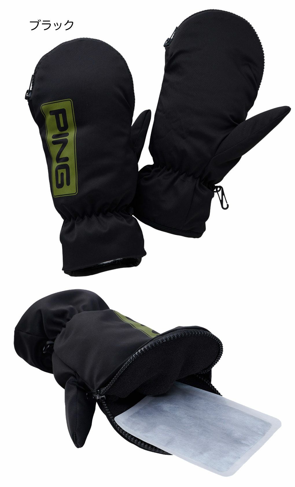 ピンAC-U2504光電子ミトングローブゴルフウェア防寒あったかPING2025秋冬モデル日本正規品