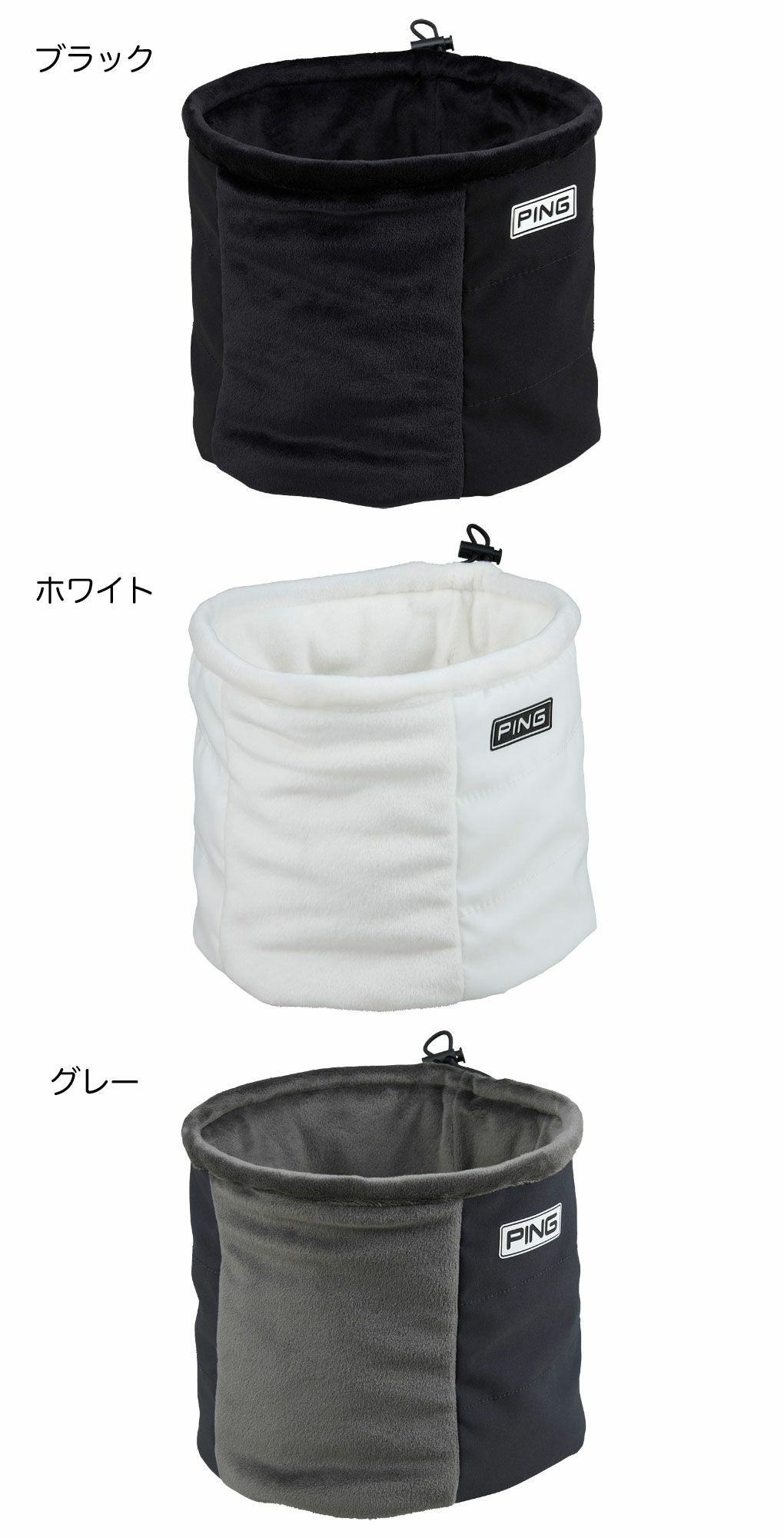 ピンAC-U2505光電子ネックウォーマーゴルフウェア防寒あったかPING2025秋冬モデル日本正規品