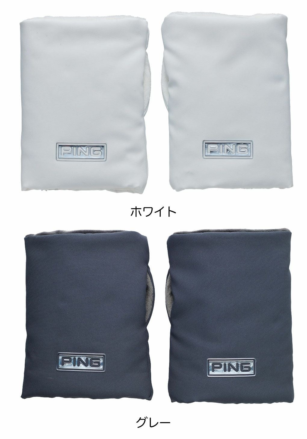 ピンAC-U2506光電子ハンドウォーマーゴルフウェア防寒あったかPING2025秋冬モデル日本正規品