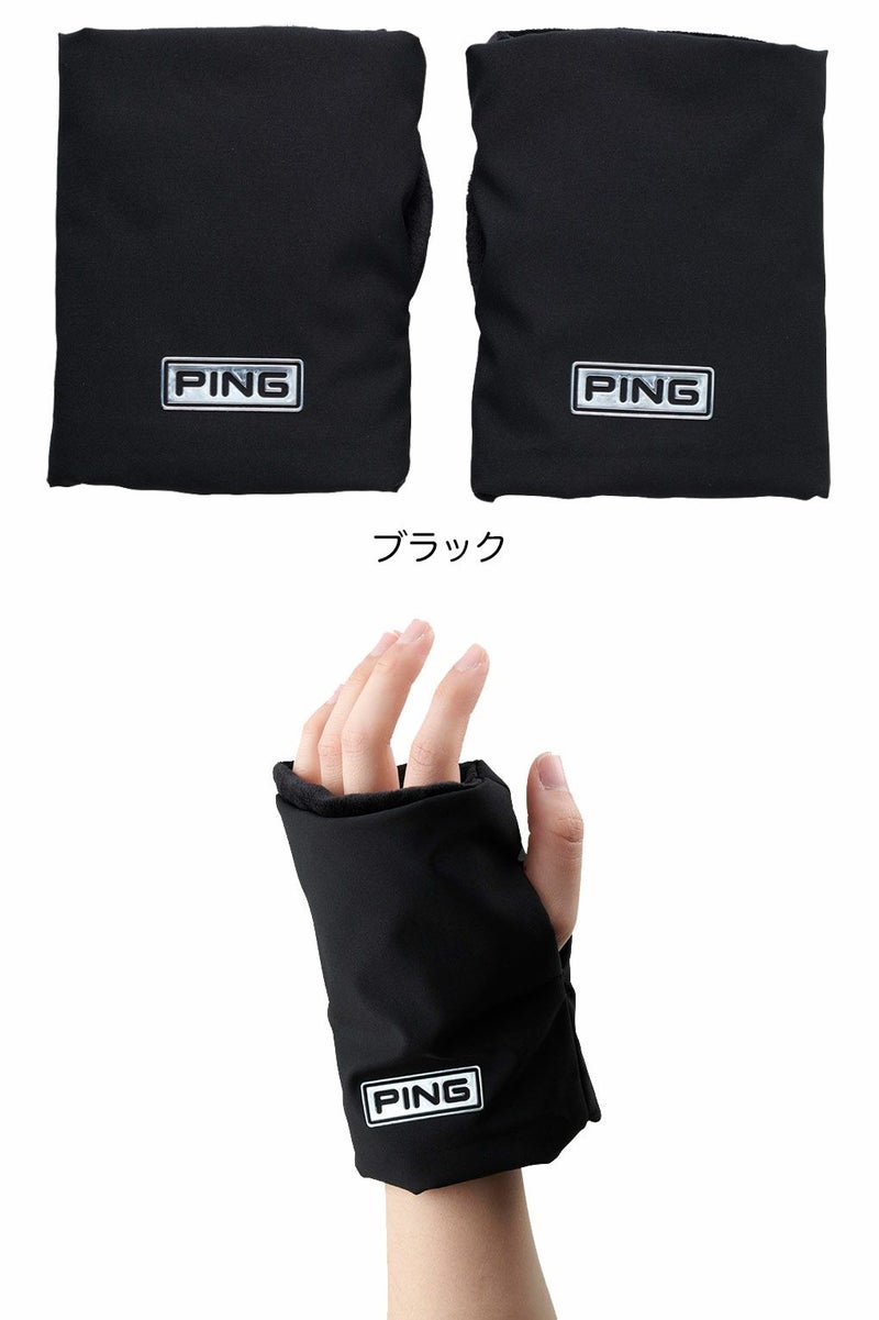 ピンAC-U2506光電子ハンドウォーマーゴルフウェア防寒あったかPING2025秋冬モデル日本正規品