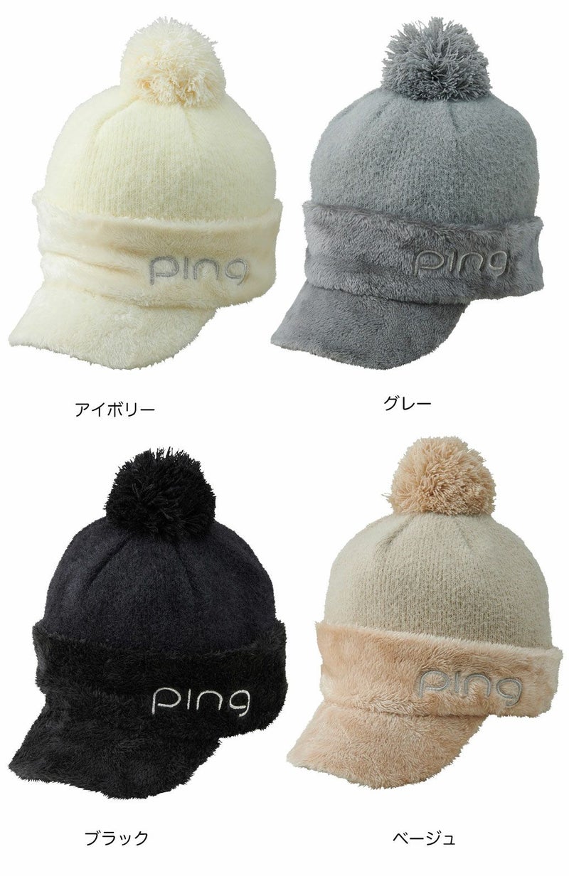 PINGピンHW-L2519光電子ブリムニットキャップレディース帽子ゴルフキャップ2025秋冬モデル日本正規品
