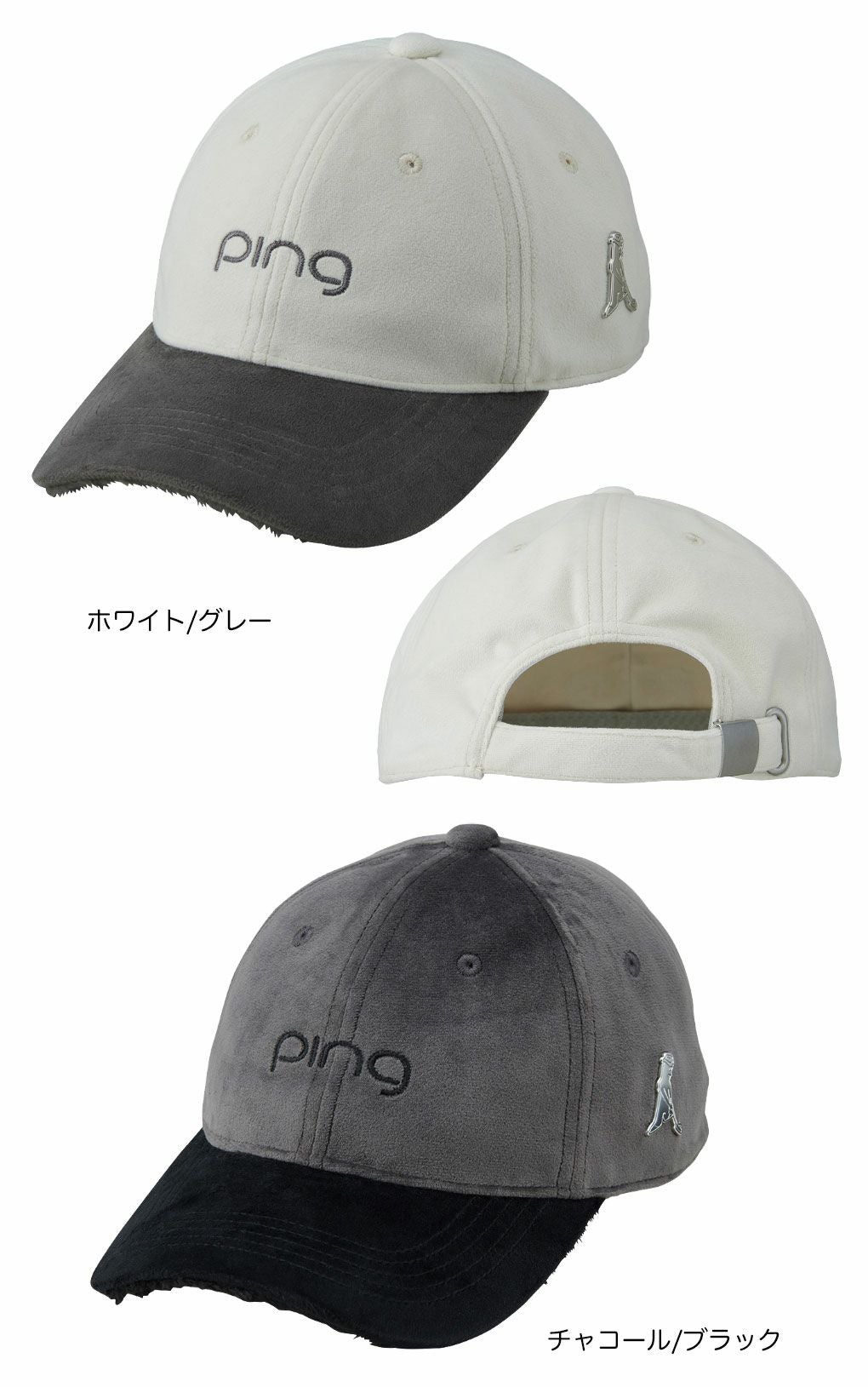 PINGピンHW-L2514MR.PINGチャームウィンターキャップレディース帽子ゴルフキャップ2025秋冬モデル日本正規品