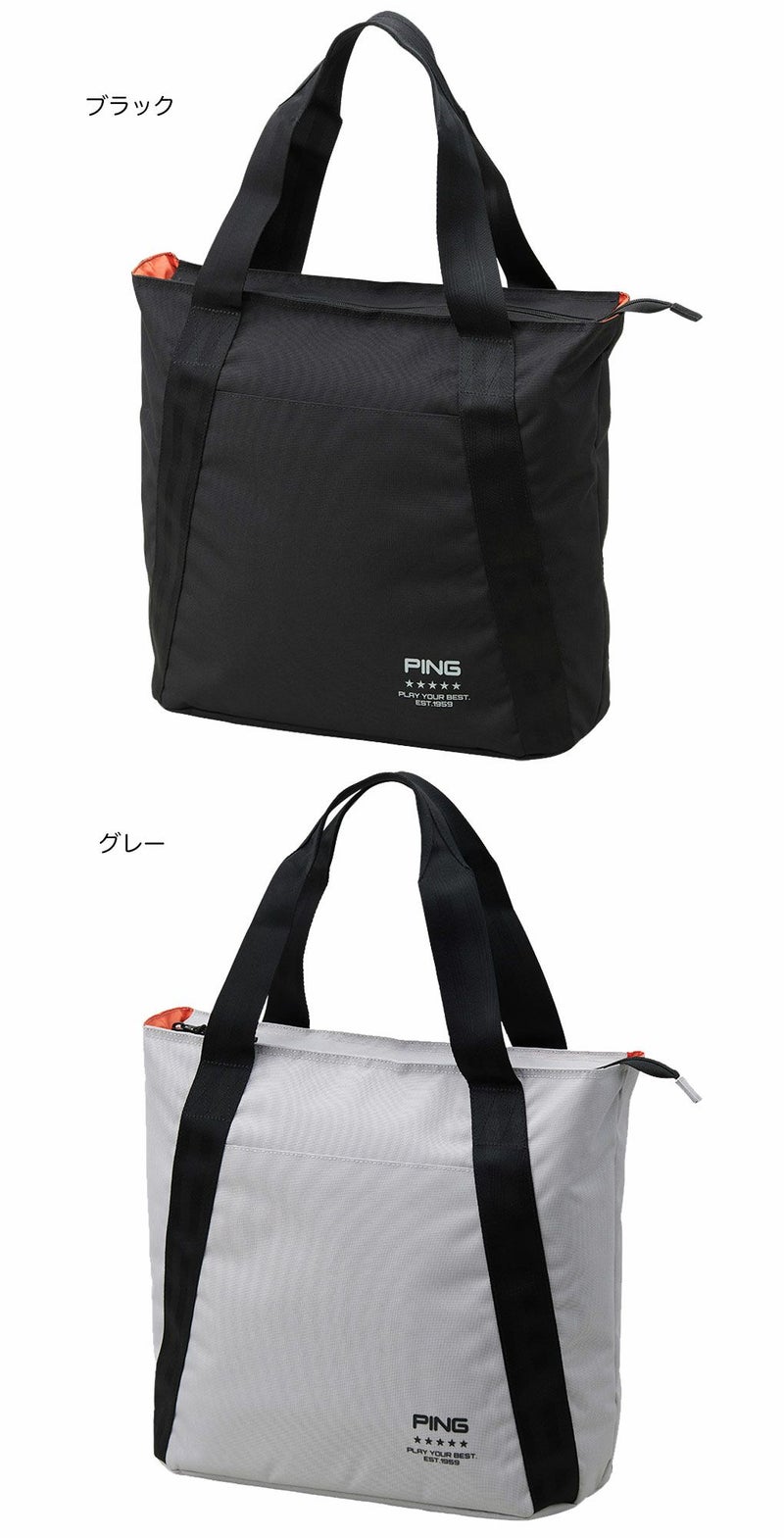 PINGピンGB-F2509パフォーマンスライントートゴルフトートバッグ旅行スポーツ2025年モデル日本正規品