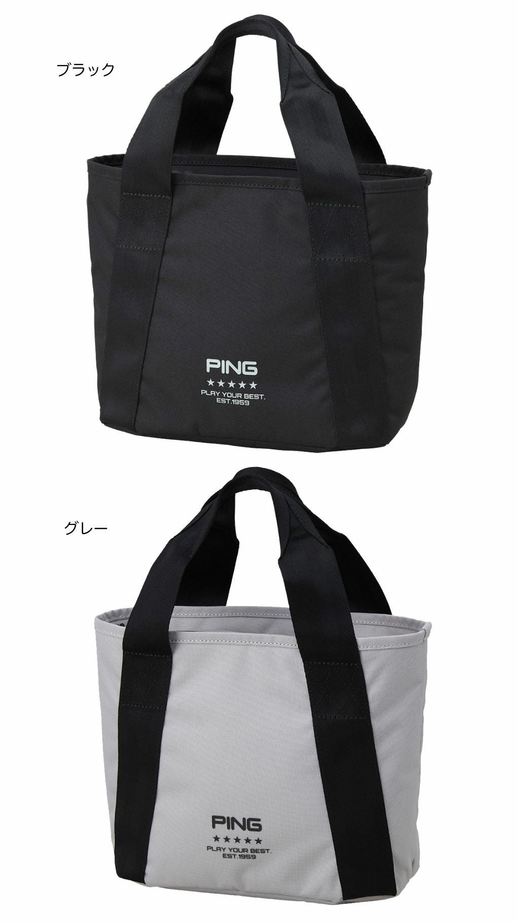 PINGピンGB-F2510パフォーマンスラインラウンドトートゴルフラウンドバッグミニトート2025年モデル日本正規品