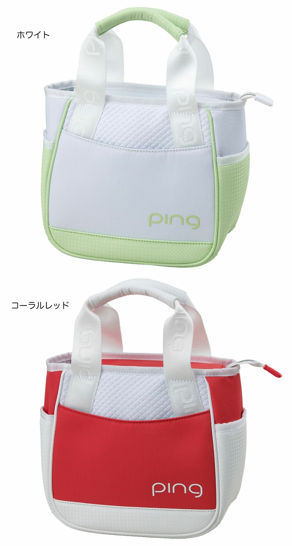 PINGピンGB-L2517カジュアルトートゴルフラウンドバッグミニトート2025年モデル日本正規品