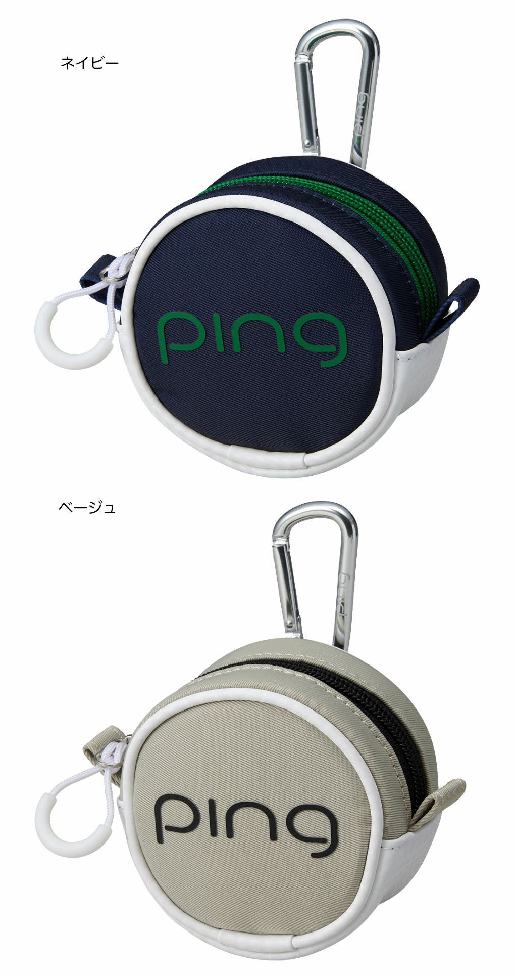 PINGピンGB-L2520カジュアルボールケース3個収納可ゴルフ2025年モデル日本正規品
