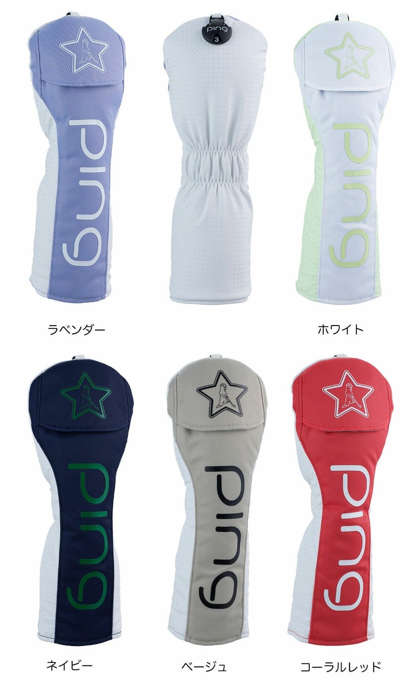 PINGピンHC-L2511カジュアルヘッドカバーフェアウェイウッド用ゴルフヘッドカバー2025年モデル日本正規品