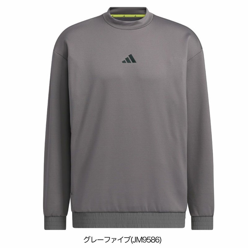 アディダスビヨンドザコース保温プルオーバースウェットJUW93メンズゴルフウェアゴルフ2025春夏モデルadidas日本正規品