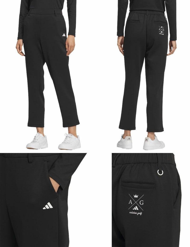 アディダス段ボールニットアンクルパンツJWK01レディースadidas2025秋冬モデル日本正規品