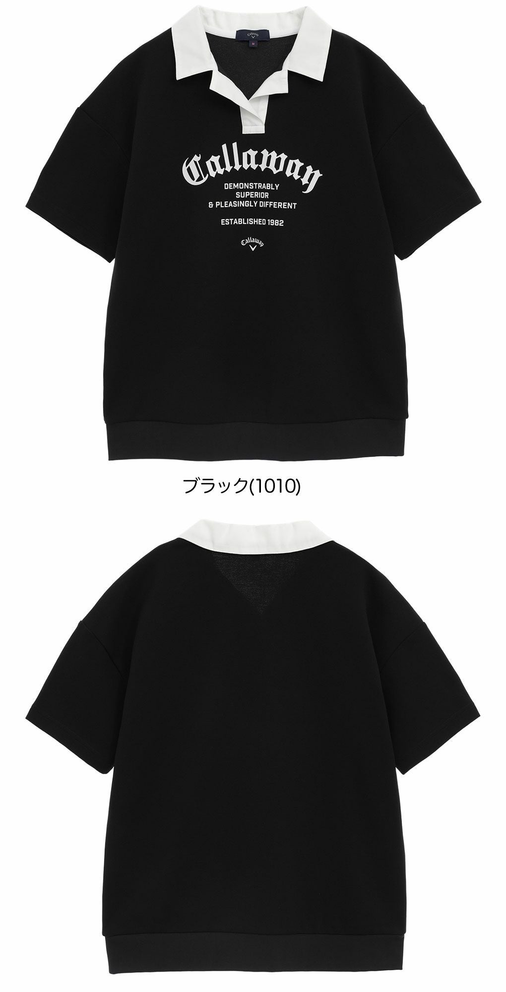 キャロウェイ 半袖スウェットシャツ C25217201 レディース Callaway