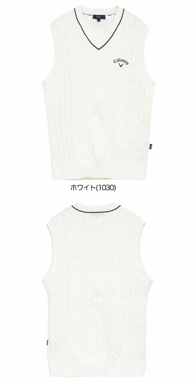 キャロウェイVネックケーブルニットベストC25219100メンズゴルフウェア2025秋冬モデルCallaway日本正規品