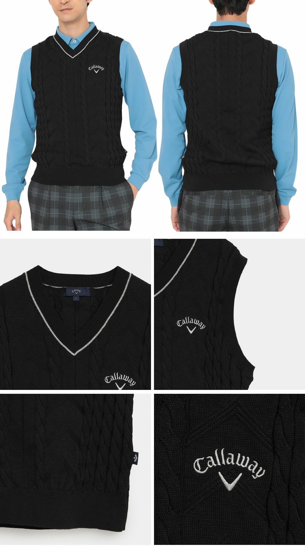 キャロウェイVネックケーブルニットベストC25219100メンズゴルフウェア2025秋冬モデルCallaway日本正規品