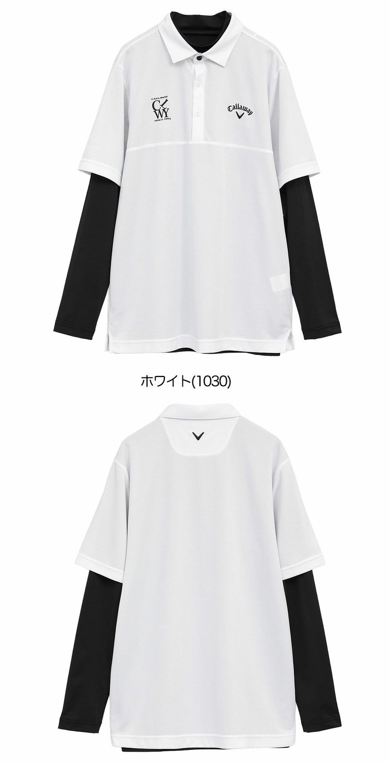 キャロウェイセットシャツインナー付きC25234108メンズゴルフウェア2025春夏モデルCallaway日本正規品