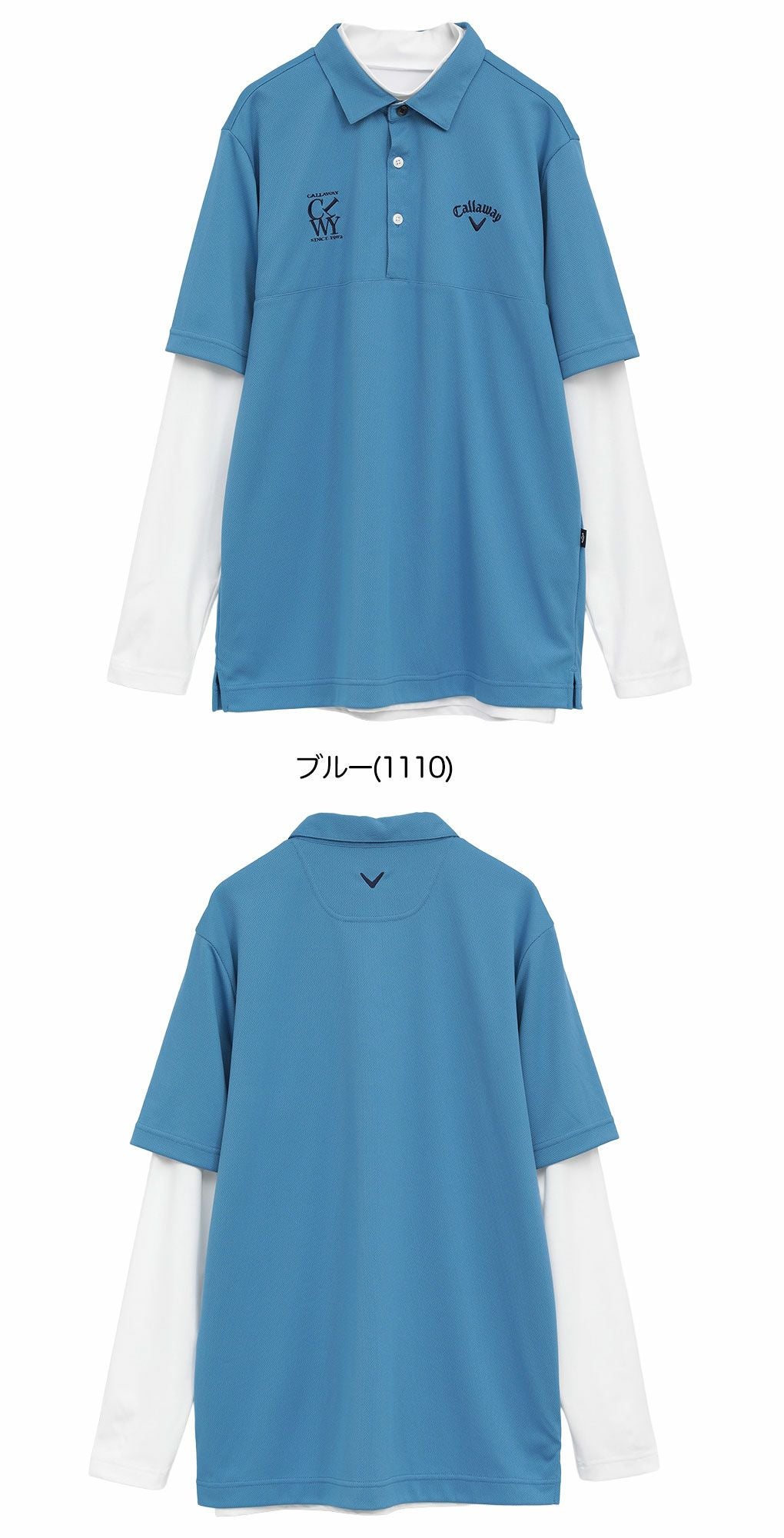 キャロウェイ セットシャツ インナー付き C25234108 メンズ Callaway