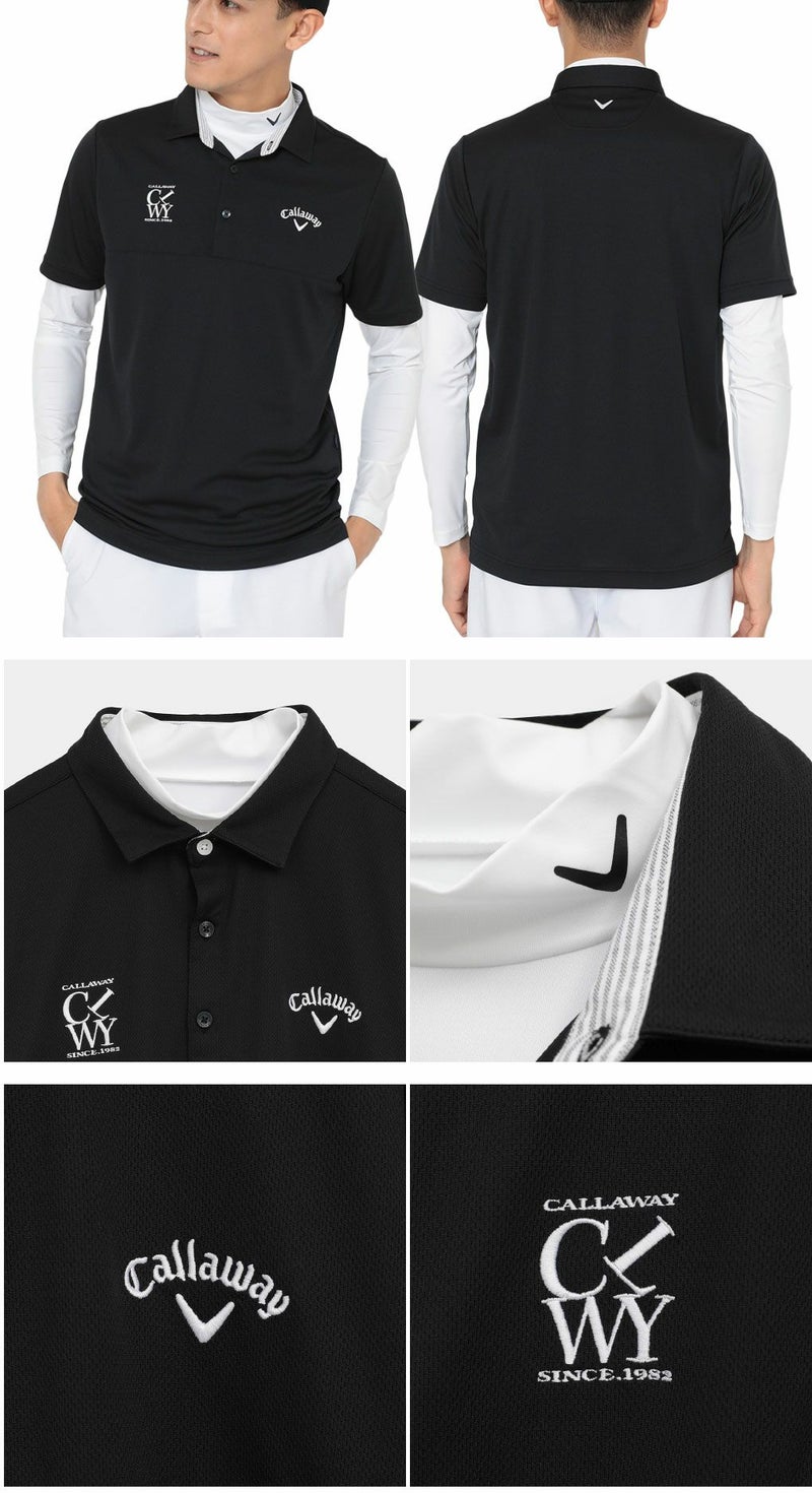 キャロウェイセットシャツインナー付きC25234108メンズゴルフウェア2025春夏モデルCallaway日本正規品