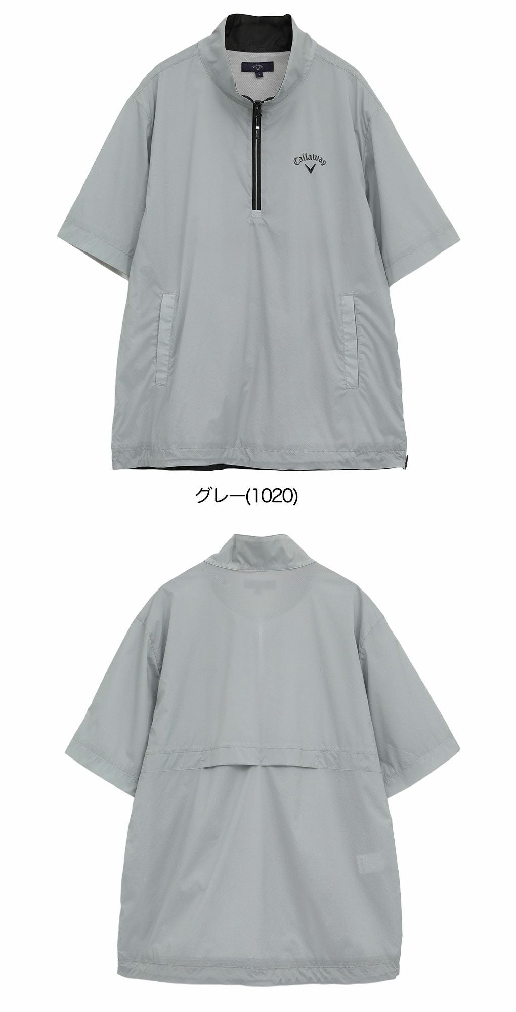 キャロウェイストレッチミニリップハーフジップブルゾンC25216100メンズゴルフウェア2025秋冬モデルCallaway日本正規品